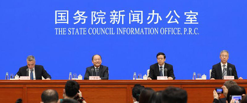 多措并举促消费 稳住外资基本盘——国家发展改革委有关负责人详…